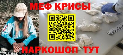 соль курить ск Среднеуральск