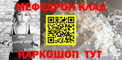 шишки Ставрополь