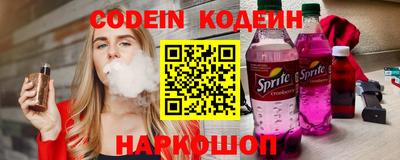 соль курить ск Среднеуральск