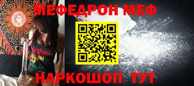 соль курить ск Среднеуральск