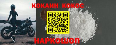 соль курить ск Среднеуральск