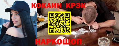 соль курить ск Среднеуральск
