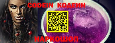 соль курить ск Среднеуральск