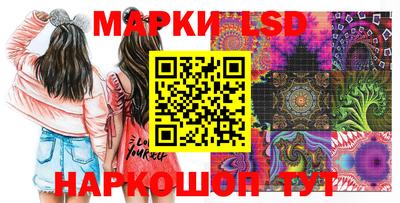 соль курить ск Среднеуральск