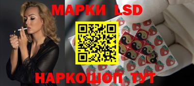 соль курить ск Среднеуральск