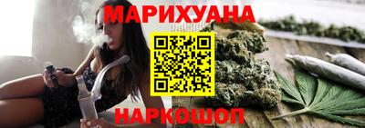 соль курить ск Среднеуральск