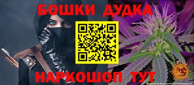 соль курить ск Среднеуральск