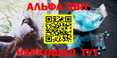 соль курить ск Среднеуральск