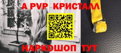 соль курить ск Среднеуральск