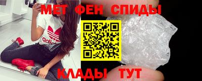соль курить ск Среднеуральск