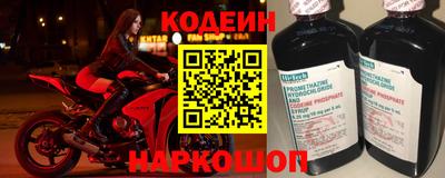 соль курить ск Среднеуральск