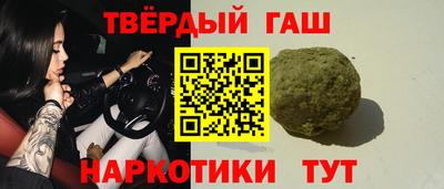 соль курить ск Среднеуральск