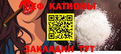 соль курить ск Среднеуральск