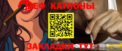 соль курить ск Среднеуральск